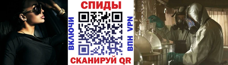 кракен ССЫЛКА  Спас-Деменск  Амфетамин 97%  где купить наркотик 