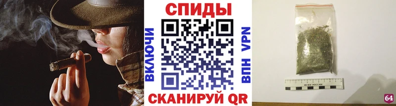 Бутират жидкий экстази  Спас-Деменск 
