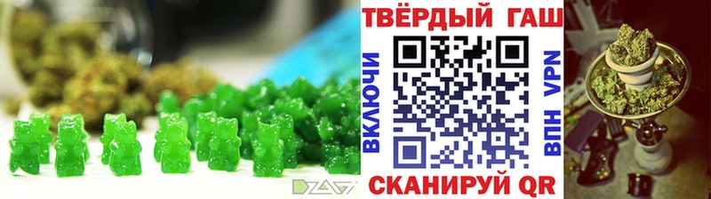 Canna-Cookies марихуана мега Спас-Деменск