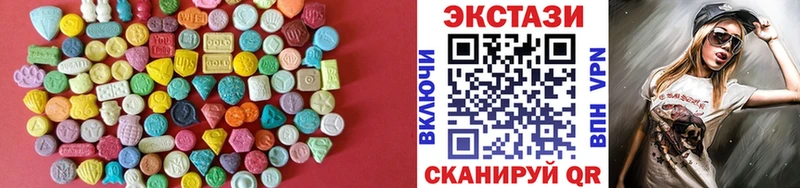 ЭКСТАЗИ louis Vuitton кракен сайт Спас-Деменск