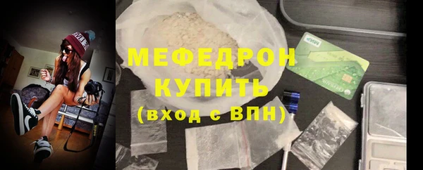 прущие крисы Остров
