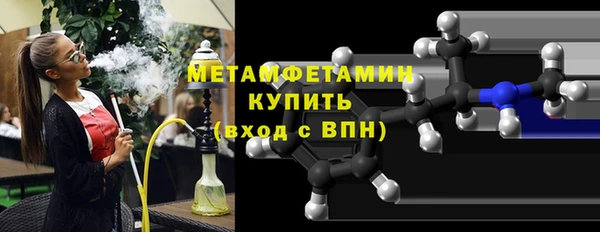 PSILOCYBIN Аркадак