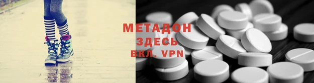 PSILOCYBIN Аркадак
