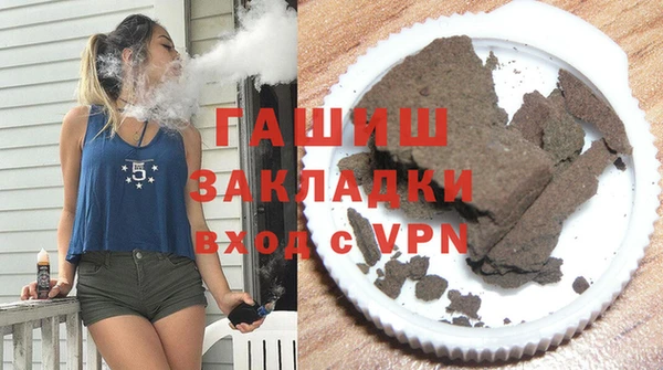 PSILOCYBIN Аркадак