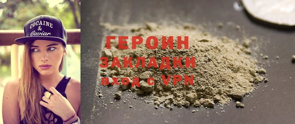 PSILOCYBIN Аркадак