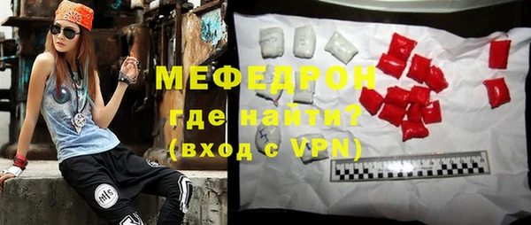 PSILOCYBIN Аркадак