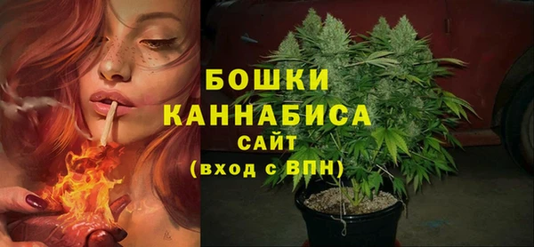 скорость Арсеньев