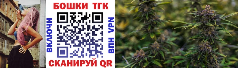 где найти   Спас-Деменск  Шишки марихуана сатива 